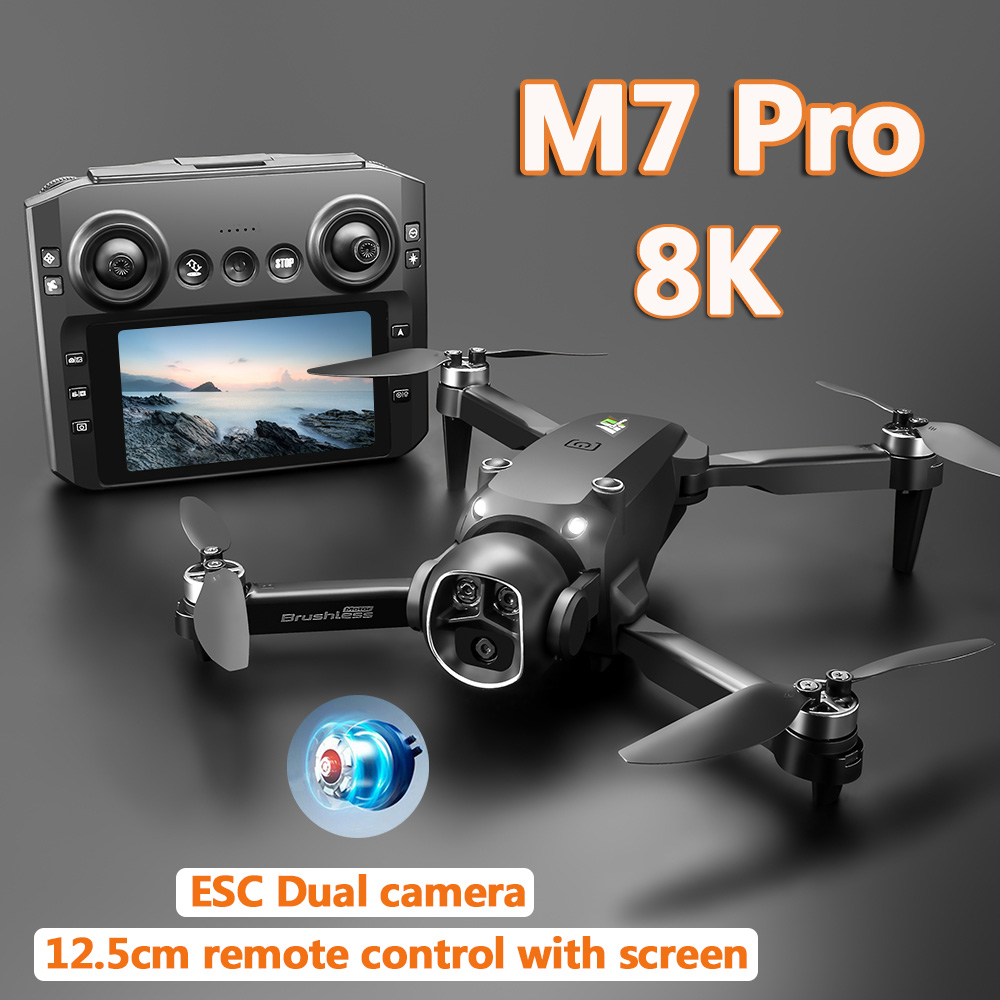 M7 드론 브러시리스 모터 8K, 스크린 제어, 광학  - Drone Gimbal Mount 리뷰 및 가격