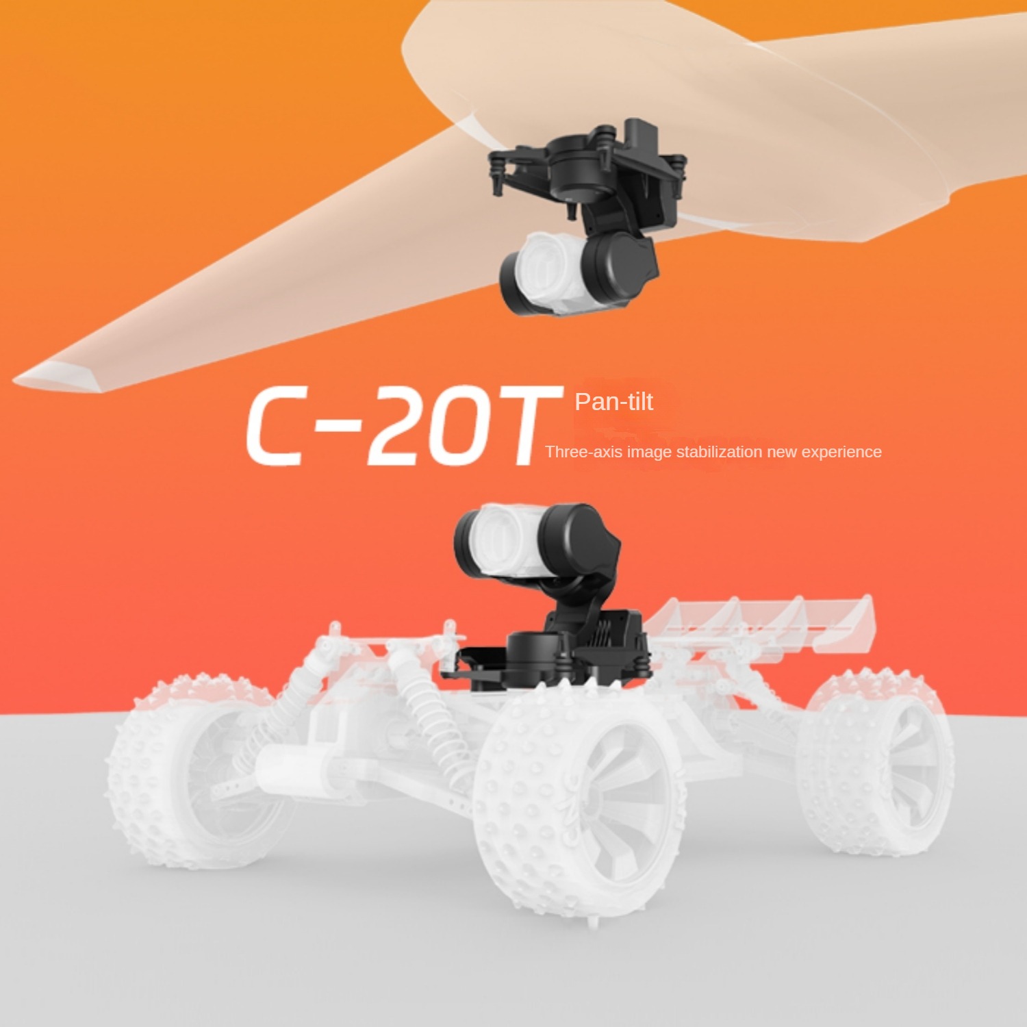 NCZOBOE C-20T 3축 O4 FPV 짐벌 헤드트 - Drone Gimbal 3 Axis 리뷰 및 가격